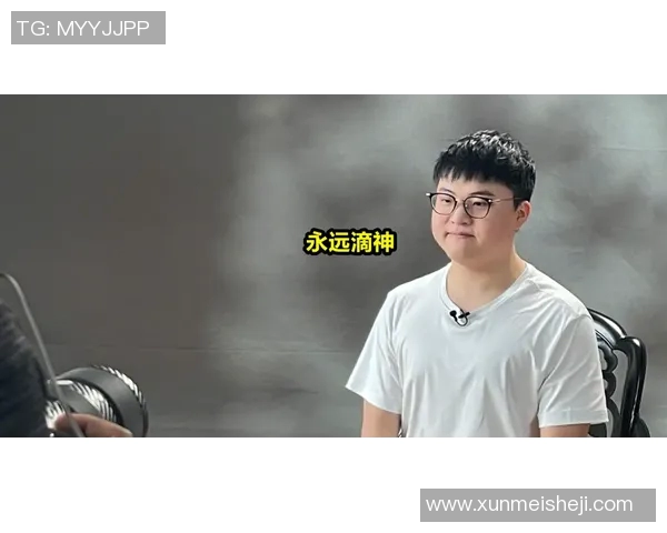 李伟的英雄联盟之路：从职业选手到电竞传奇的心路历程