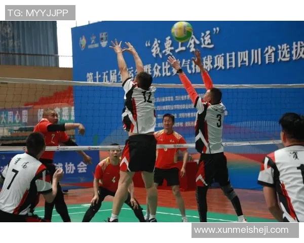 成都排球队的节奏变革引发热议如何重塑排球竞技新风潮