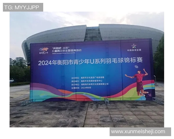 羽毛球个人能力排行榜揭晓广州羽毛球队荣获第四名佳绩 羽毛球个人能力排行榜揭晓广州羽毛球队荣获第四名佳绩