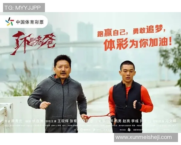 深圳乒乓球队实力分析与表现评估：数据背后的故事与启示