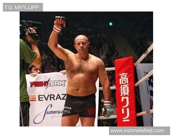 俄罗斯足球明星沙皇的辉煌历程与传奇故事揭秘