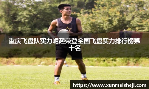 必威betway