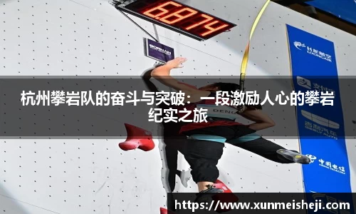 必威betway