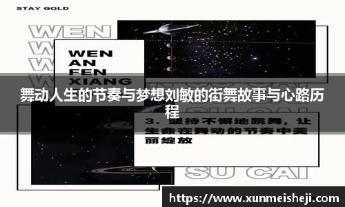 必威