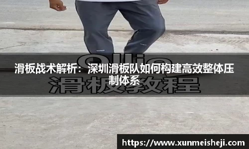 必威betway