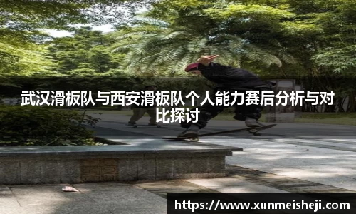 必威