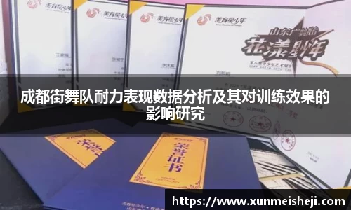 必威betway
