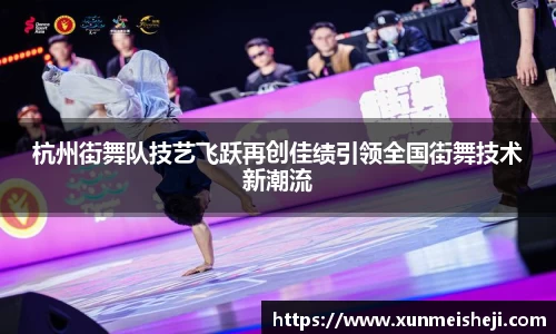 必威betway