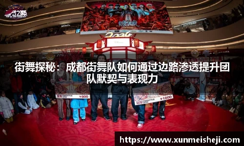 必威betway