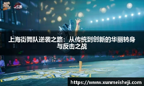 必威betway