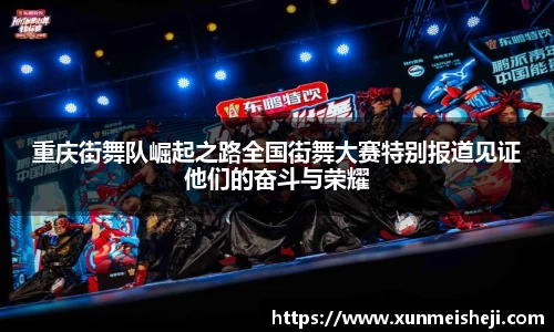 必威betway