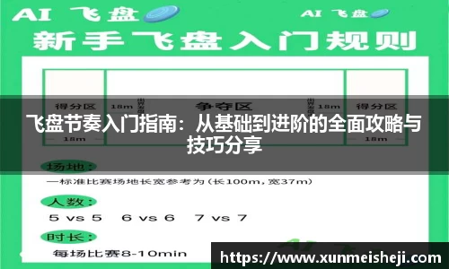 必威betway