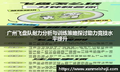 必威betway