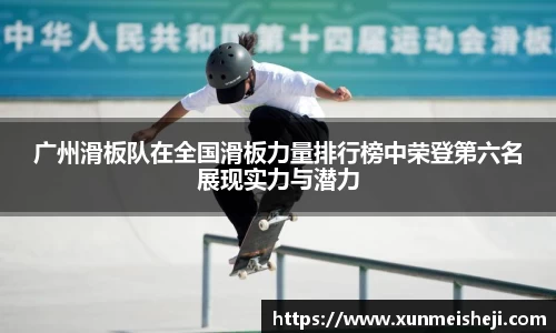 必威