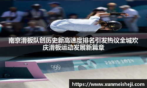 必威betway