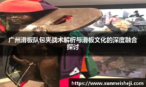 必威
