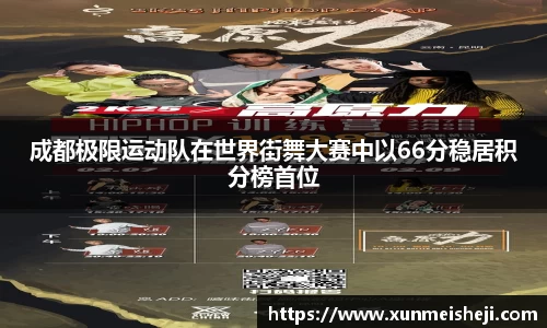 必威betway