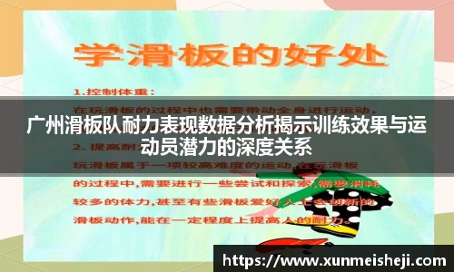 必威