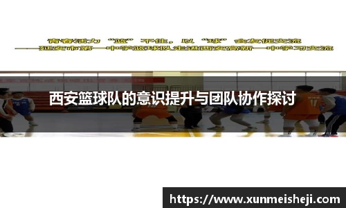 必威betway