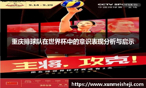 必威betway