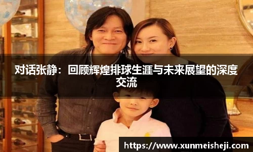 必威betway