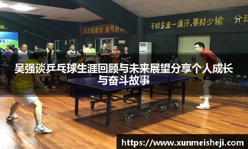 必威betway