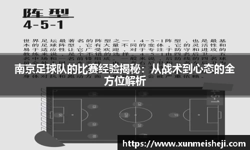 必威betway