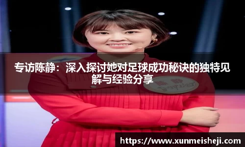 必威betway