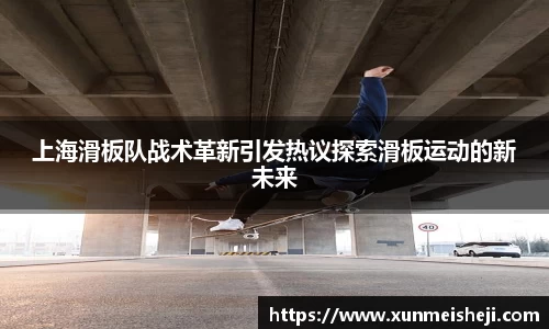 必威betway