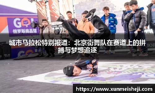 必威betway