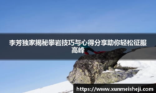 必威