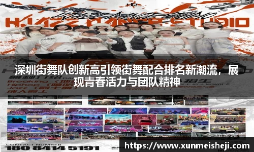 必威