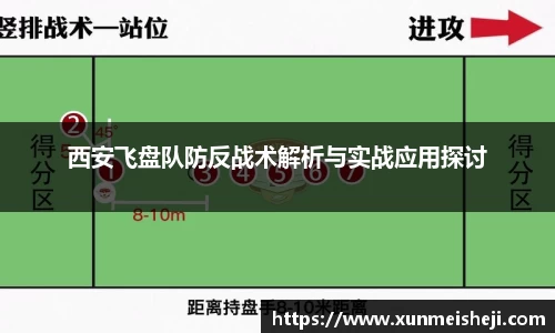 必威betway