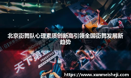 必威betway