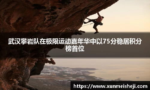 必威betway