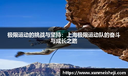 必威betway
