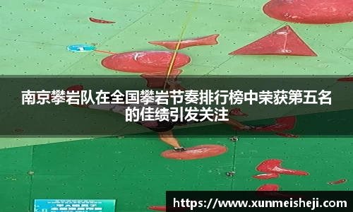 必威