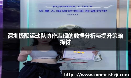必威betway
