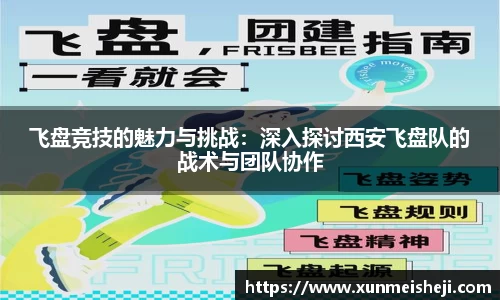 必威